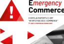 E-commerce ratunkiem w kryzysie? Wyniki badania i raportu e-Izby przeprowadzonego na ponad 1500 internautach: „[E]mergency Commerce”.
