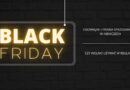 Pierwszy „normalny” Black Friday w Niemczech? Poznaj Twoje prawa i obowiązki jako sprzedawca internetowy!
