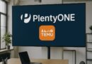 Temu i PlentyONE łączą siły: nowa szansa dla polskich sprzedawców na globalną ekspansję
