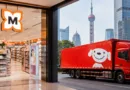 Müller i JD.com wzmacniają sprzedaż cross-border w Chinach