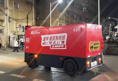 JD.com wysyła autonomiczne pojazdy na nocną zmianę. Flota pracuje już przez całą dobę